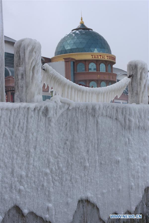 #CHINA-SHANDONG-YANTAI-ICE WORLD (CN)