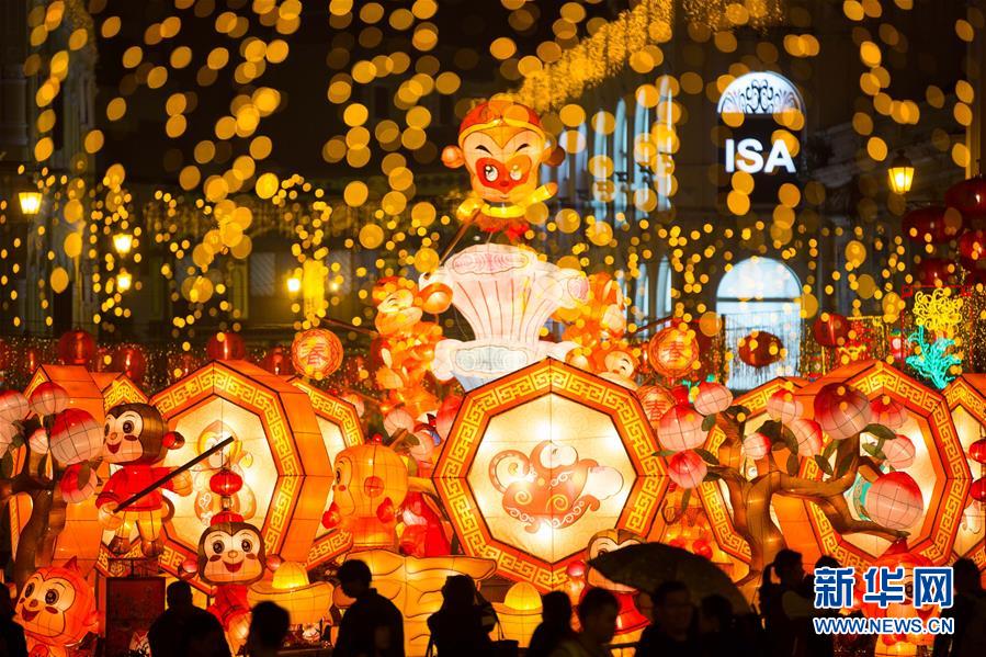 Macao : la ville s'illumine pour le Nouvel An chinois