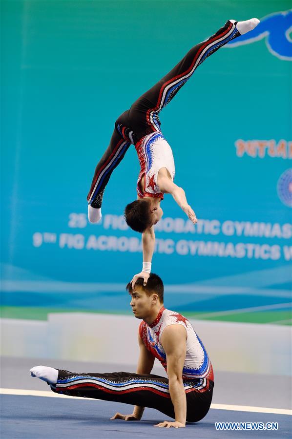 （体育）（4）体操——第25届世界技巧锦标赛赛况