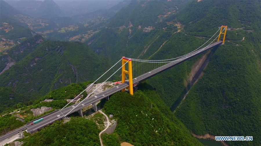 Pont Siduhe dans le centre de la Chine 