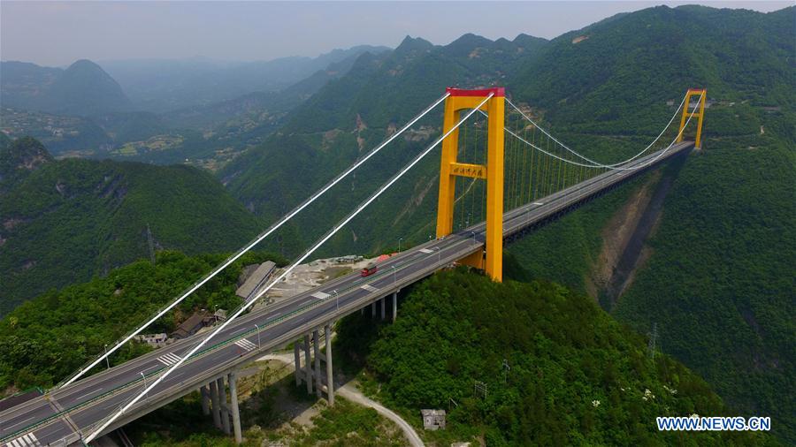 Pont Siduhe dans le centre de la Chine 