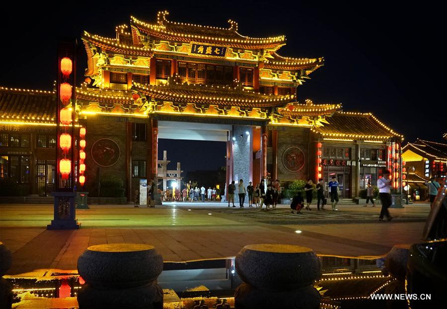 Vue de nuit de la ville de Kaifeng