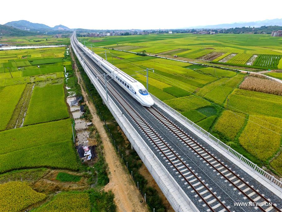 Train à grande vitesse dans le sud de la Chine