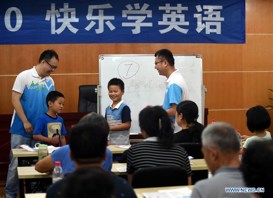 Bénévoles pour le sommet du G20 à Hangzhou