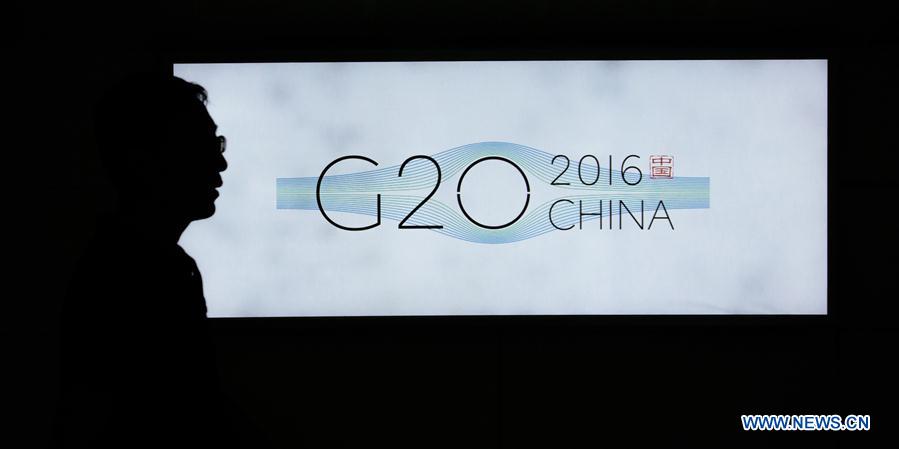 Le logo du prochain sommet du G20 à Hangzhou