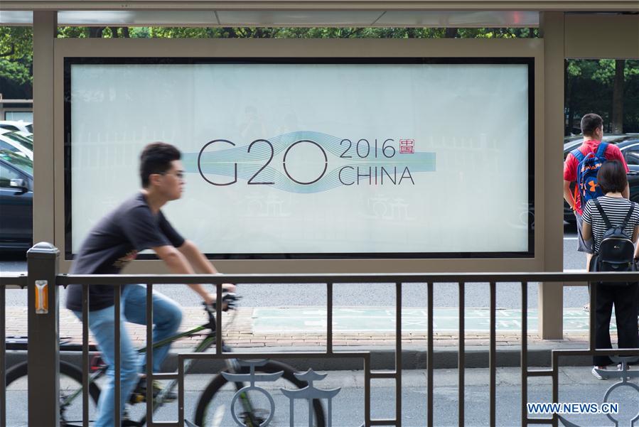 Le logo du prochain sommet du G20 à Hangzhou