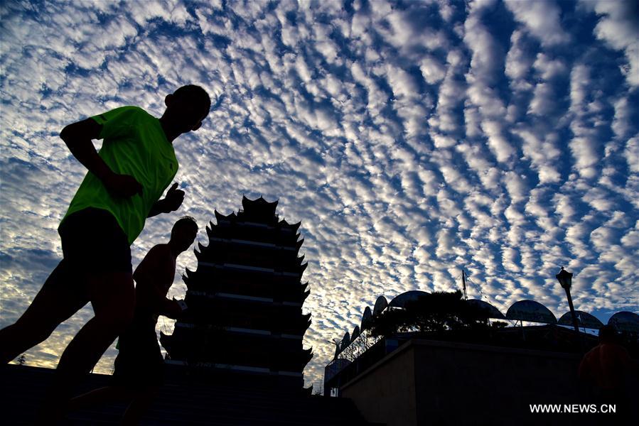 Nuages au Shandong