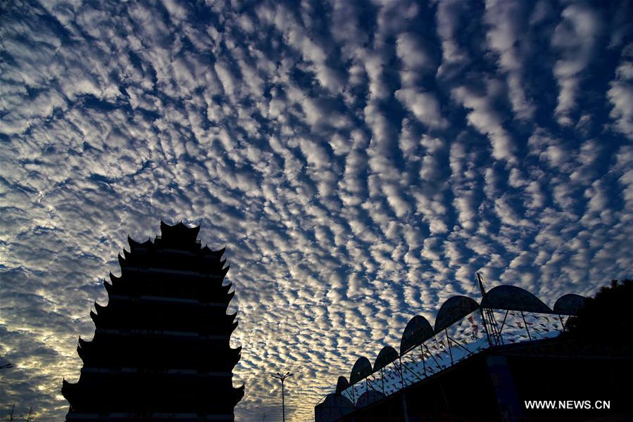 Nuages au Shandong