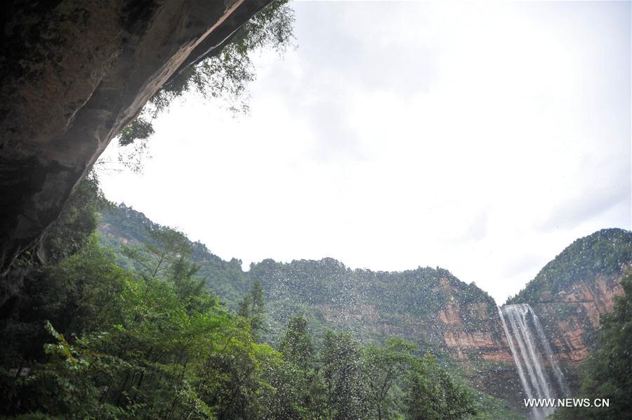 La zone touristique de la montagne Simian à Chongqing