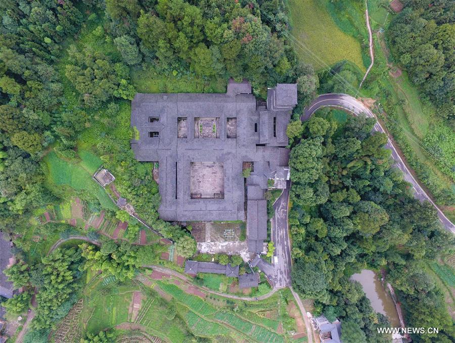 La zone touristique de la montagne Simian à Chongqing