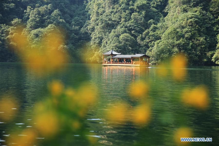 Paysage du lac Baofeng dans le centre de la Chine