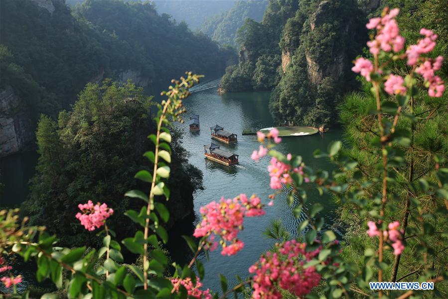 Paysage du lac Baofeng dans le centre de la Chine