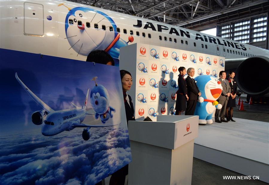 Japon : lancement d'un avion spécial ayant pour thème Doraemon