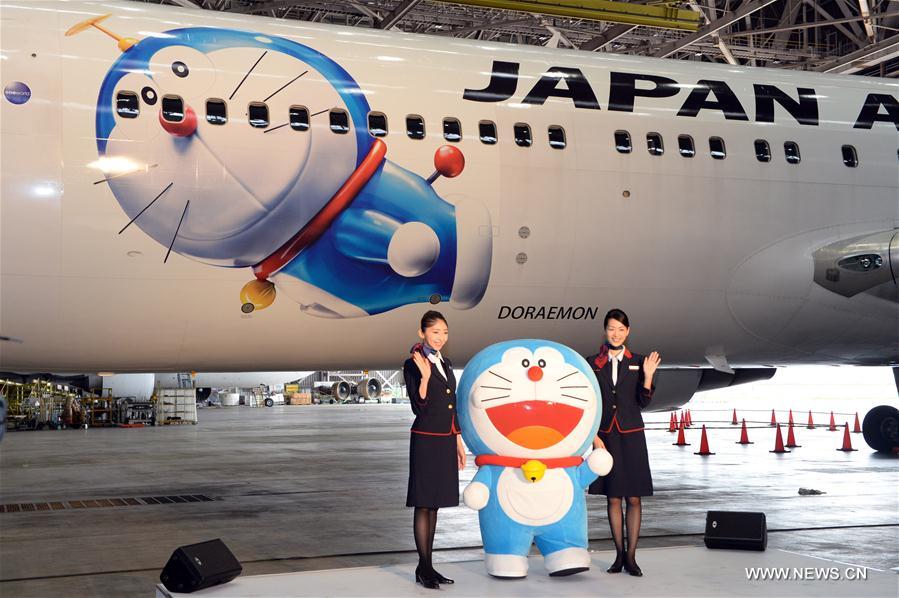 Japon : lancement d'un avion spécial ayant pour thème Doraemon