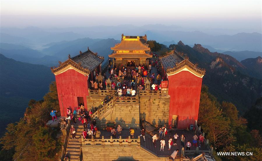 Chine : paysage des monts Wudang 