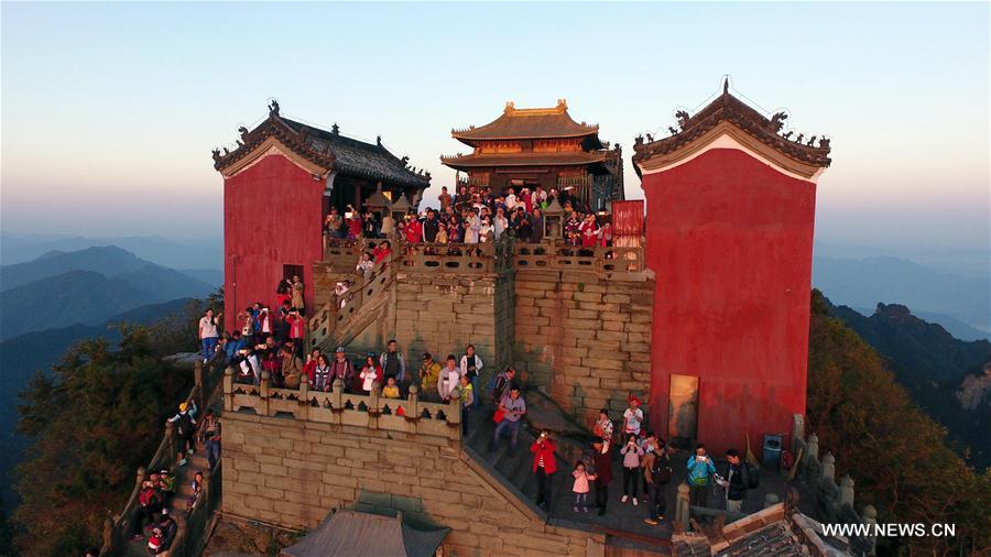 Chine : paysage des monts Wudang 