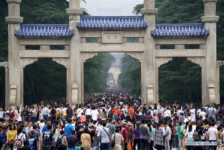 Chine : la deuxi&egrave;me journ&eacute;e des vacances de la F&ecirc;te nationale 