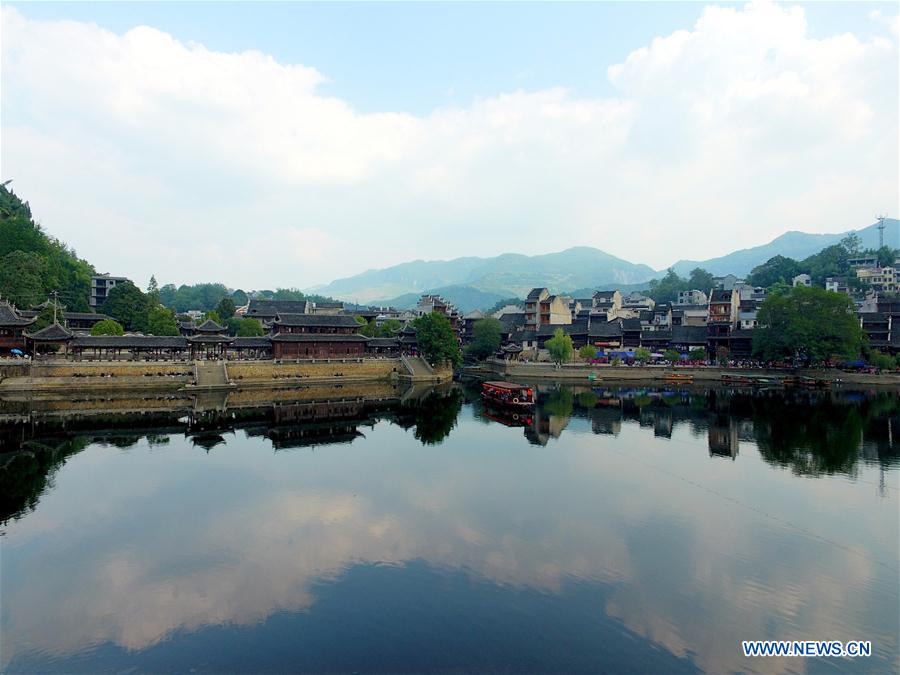 Paysage d'un village dans le centre de la Chine