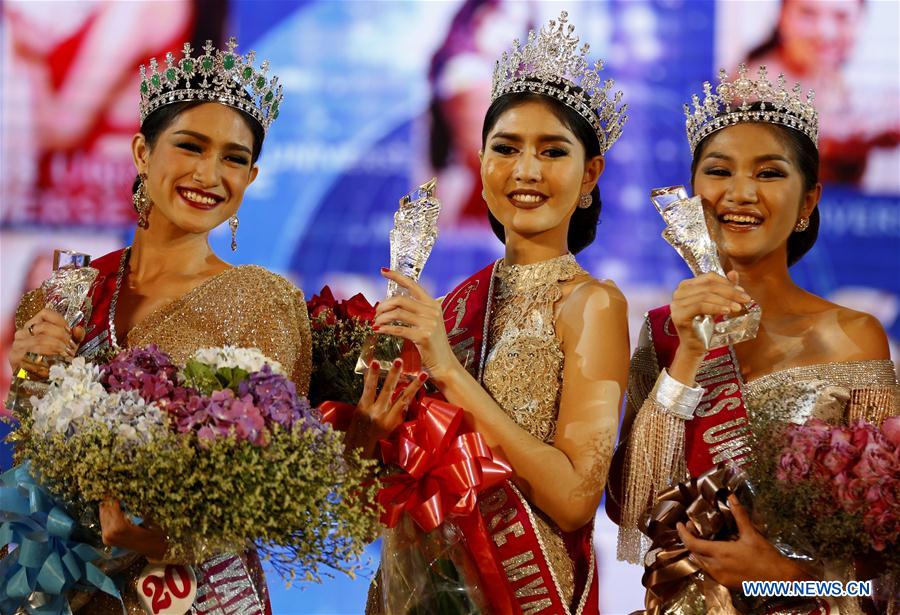 Concours de beauté au Myanmar