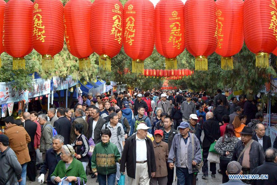 Chine : festival de Chongyang 