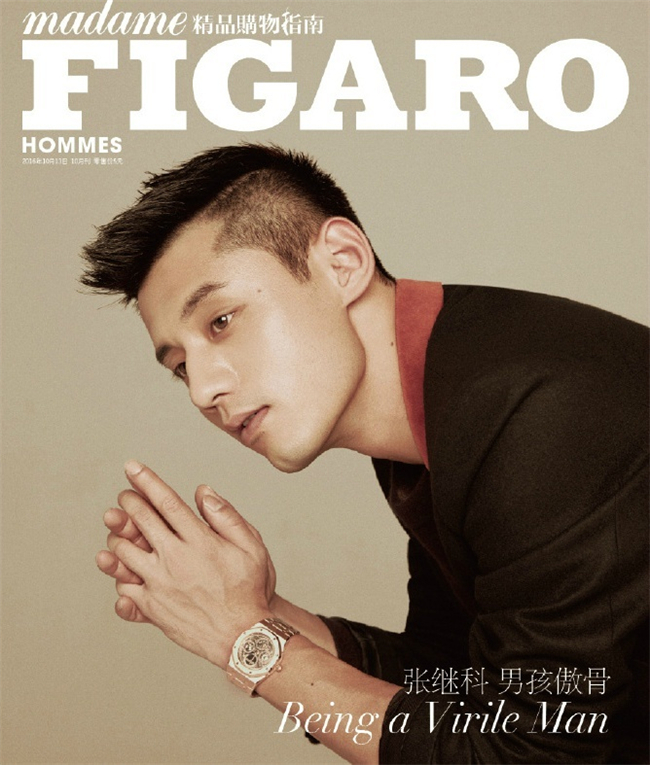 Le pongiste chinois Zhang Jike pose pour Madame Figaro Hommes