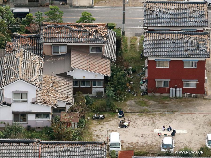 （国际·一周看天下）地震