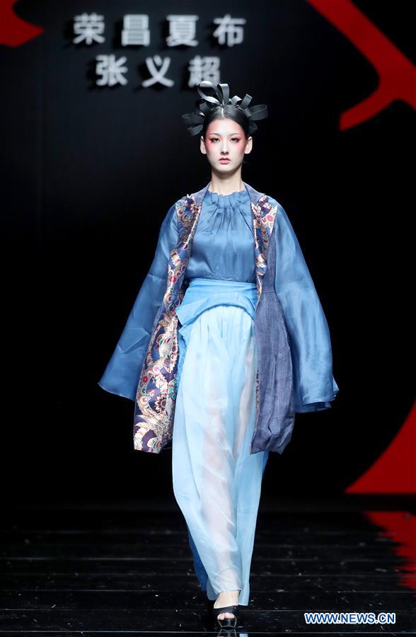 Chine : Semaine de la mode à Beijing