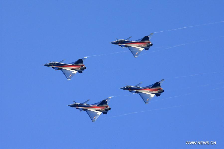 Salon international de l'aviation et de l'aéronautique de Chine 