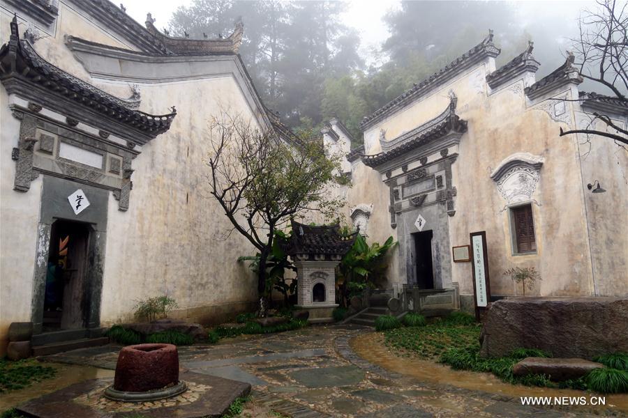 Bâtiments de style Hui à Wuyuan