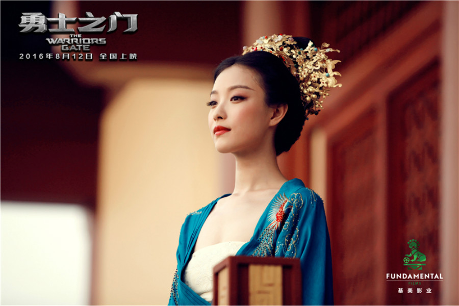 Le film d'aventures sino-franais The Warriors Gate sortira en Chine le 18 novembre
