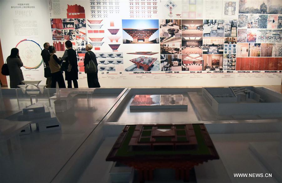 Exposition organisée par l'Académie des arts de Chine à Hangzhou