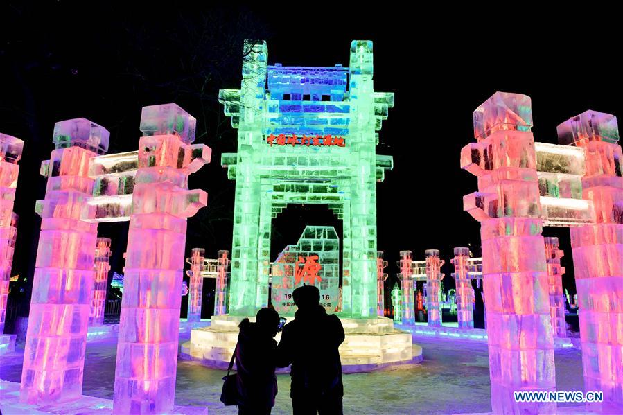 Chine : Festival des lanternes de glace à Harbin
