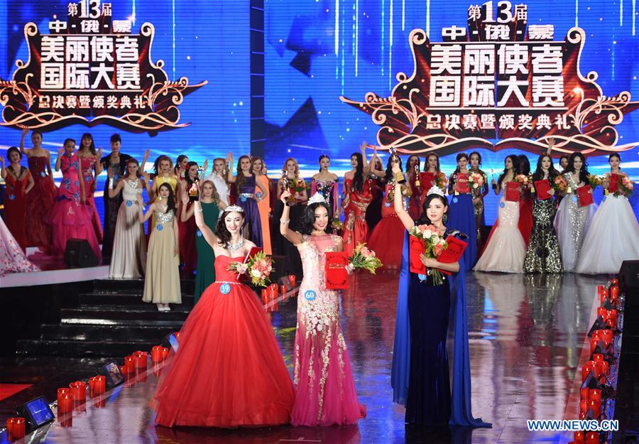 Chine : concours de beauté international à Manzhouli