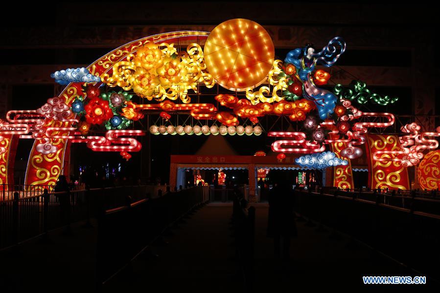 Chine : exposition de lanternes à Beijing