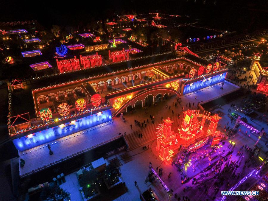 Chine : foire des lanternes au Henan