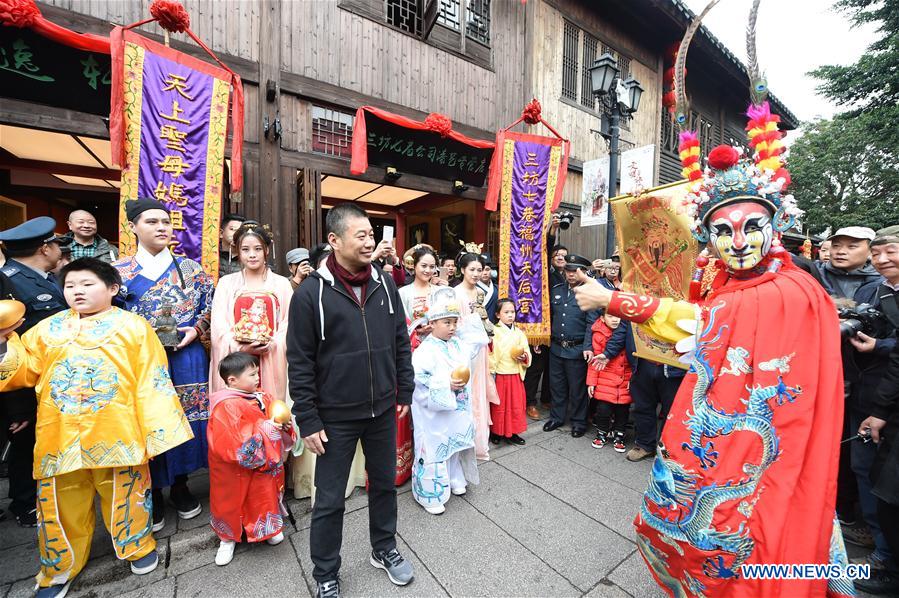 Chine : anniversaire du "Dieu de la fortune" au Fujian