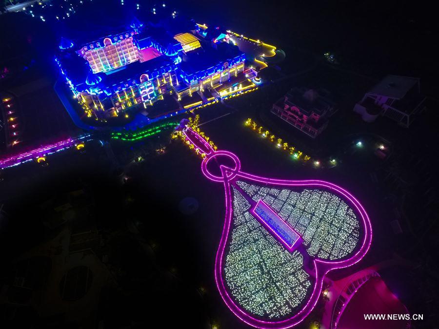 Illuminations dans un parc à Guangzhou