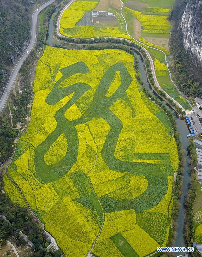 Chine : paysage à Anshun dans le Guizhou
