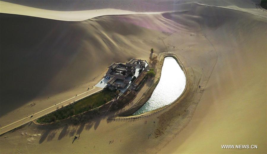 Chine : paysages de Dunhuang 