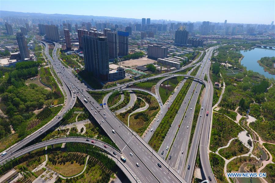 Chine : vue aérienne de la ville de Taiyuan