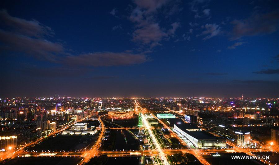 (FCR) Vue nocturne de Beijing