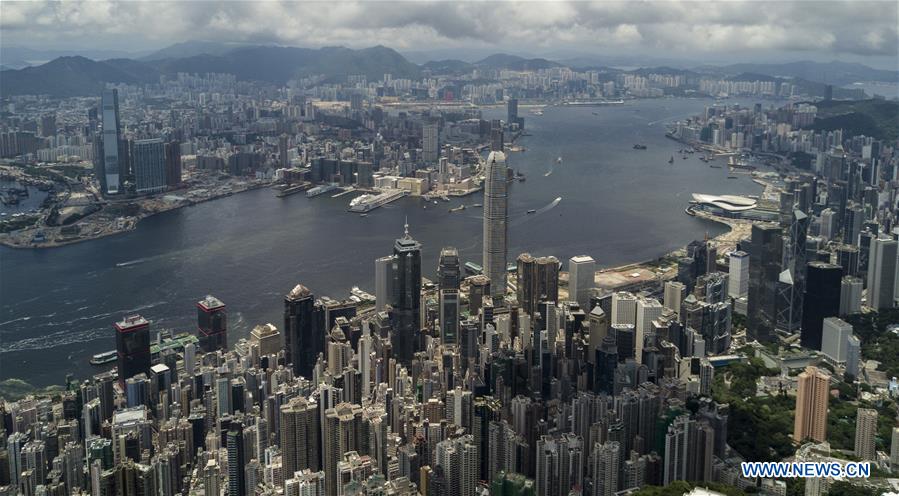 Paysage de Hong Kong