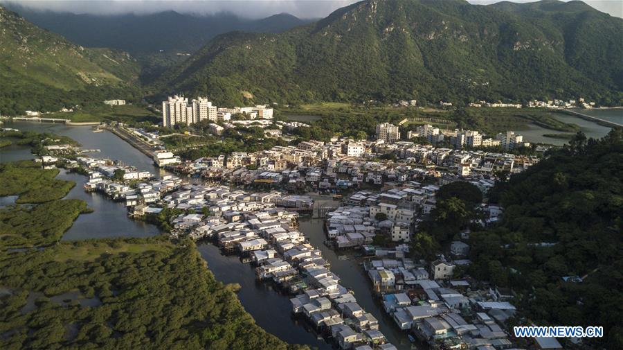 Paysage de Hong Kong