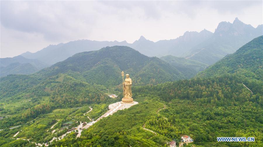 Chine : paysage du mont Jiuhua