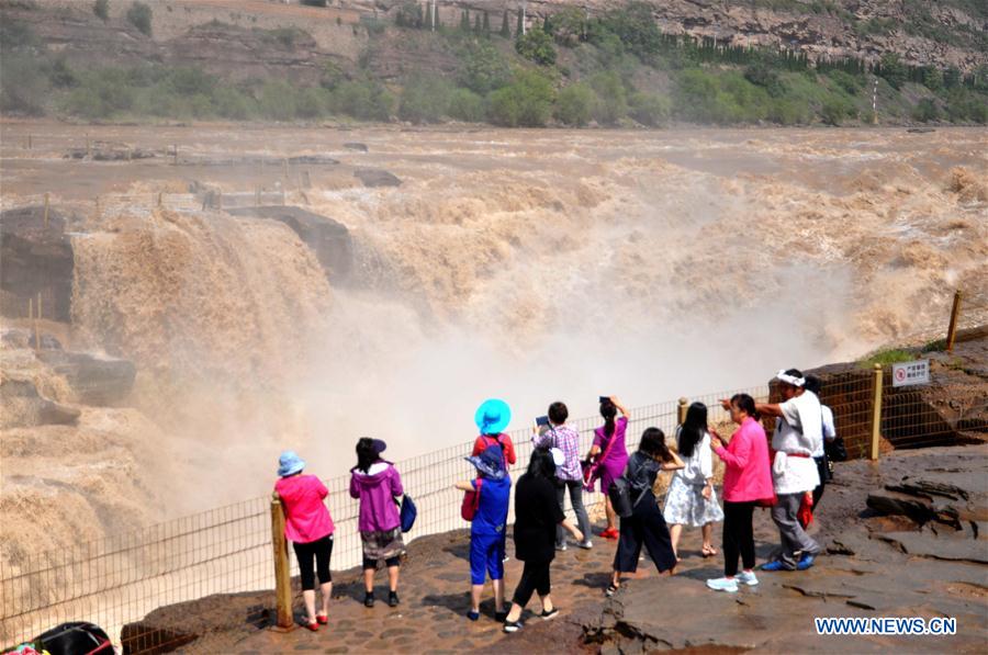 Paysages de la cascade Hukou