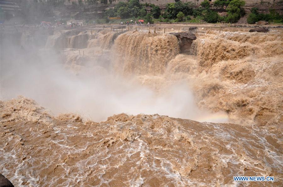 Paysages de la cascade Hukou