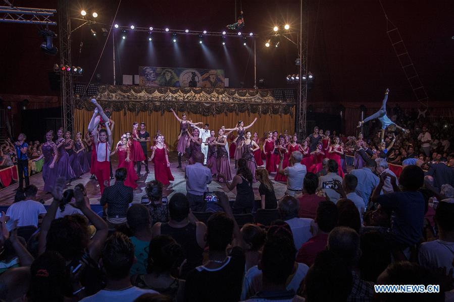 Cuba : festival international de cirque à La Havane
