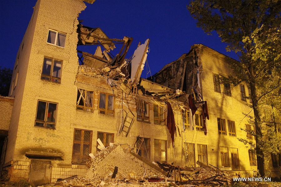 Ukraine : explosion à Donetsk