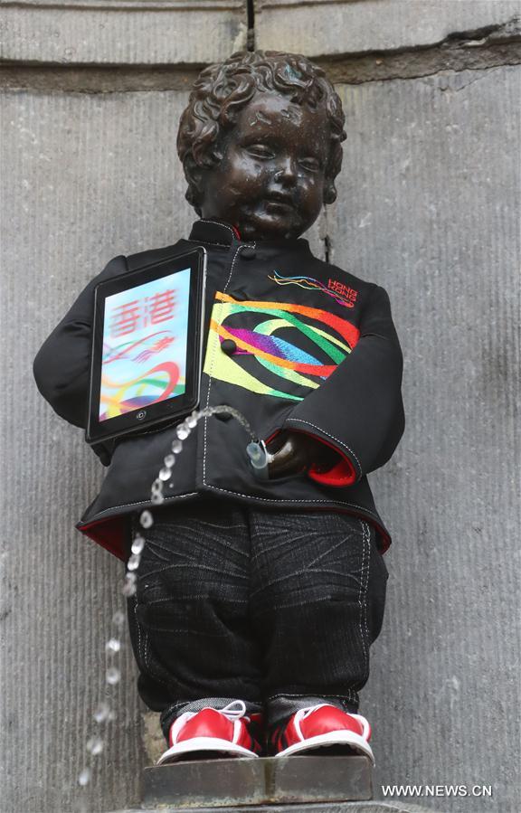 BELGIUM-BRUSSELS-MANNEKEN PIS-HONG KONG 20TH ANNIVERSARY