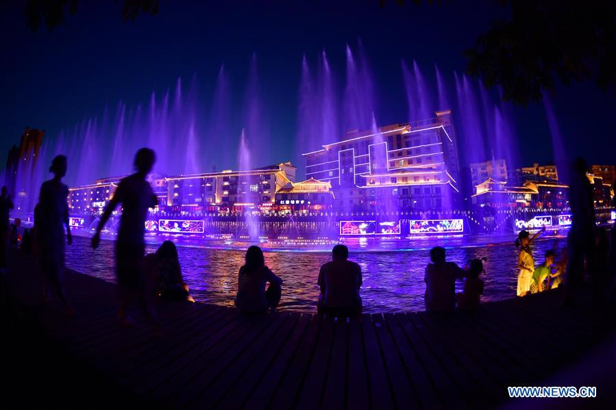 Paysage nocturne dans le centre de la Chine